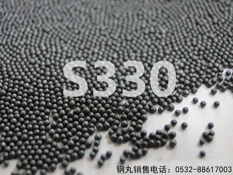 S330/1.0mm(qing)